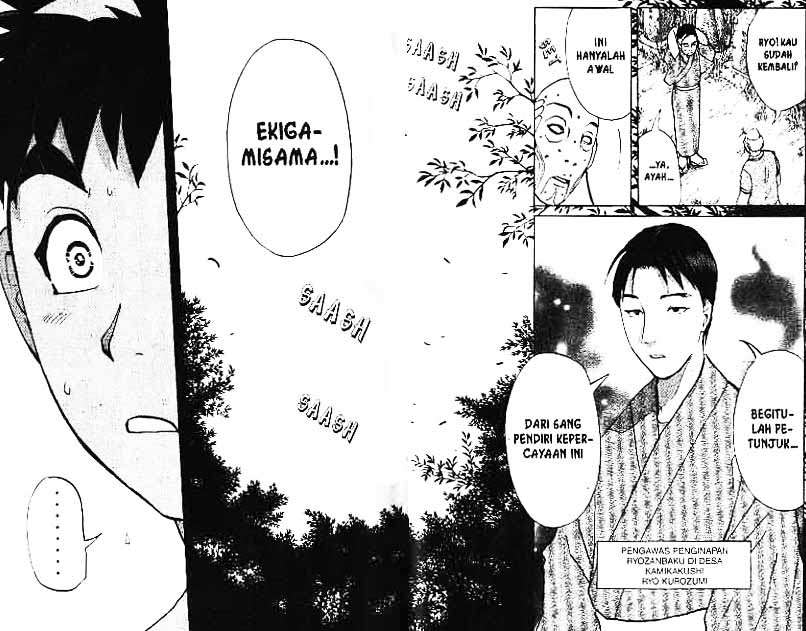 Detective School Q chapter 3 halaman 62