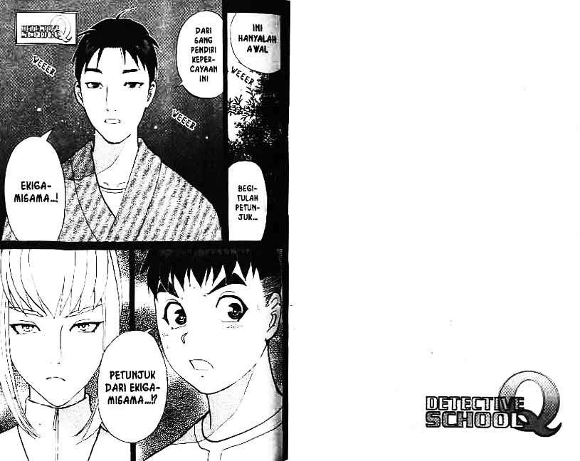 Detective School Q chapter 3 halaman 63