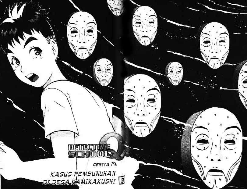 Detective School Q chapter 3 halaman 64