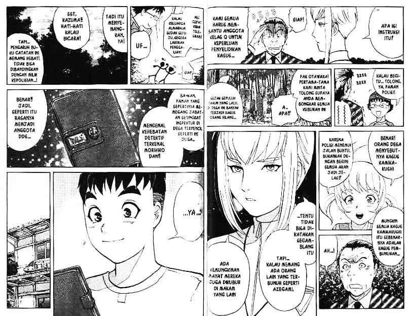 Detective School Q chapter 3 halaman 67