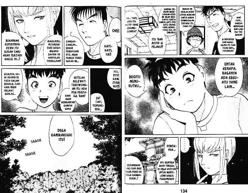 Detective School Q chapter 3 halaman 69