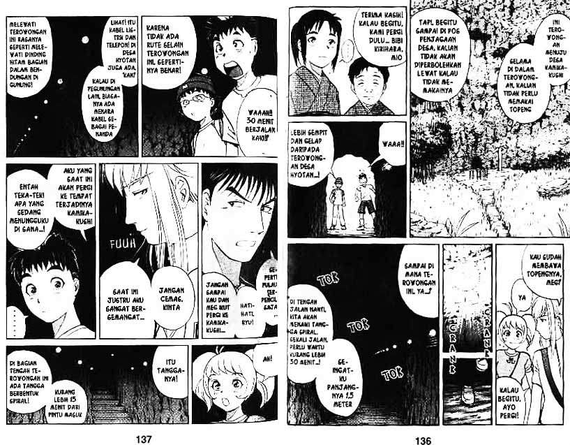 Detective School Q chapter 3 halaman 70