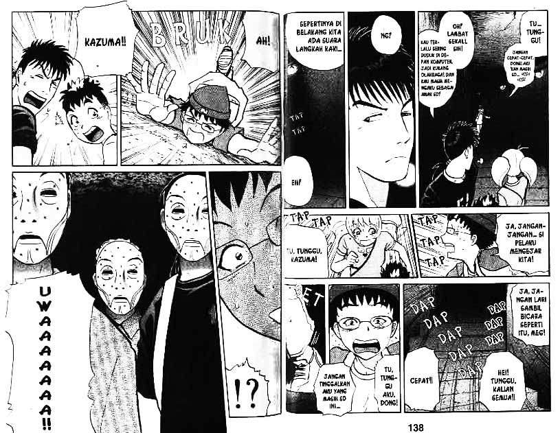 Detective School Q chapter 3 halaman 71