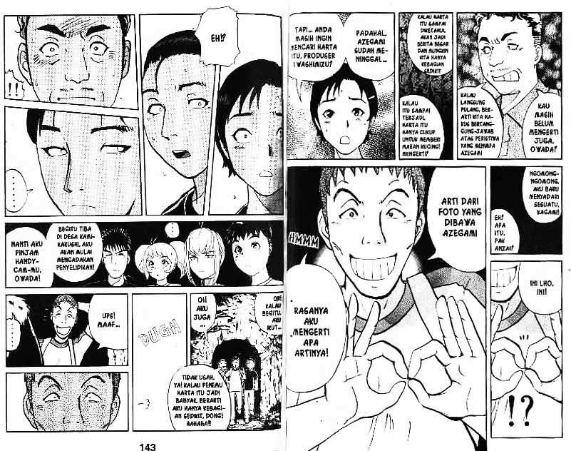 Detective School Q chapter 3 halaman 73