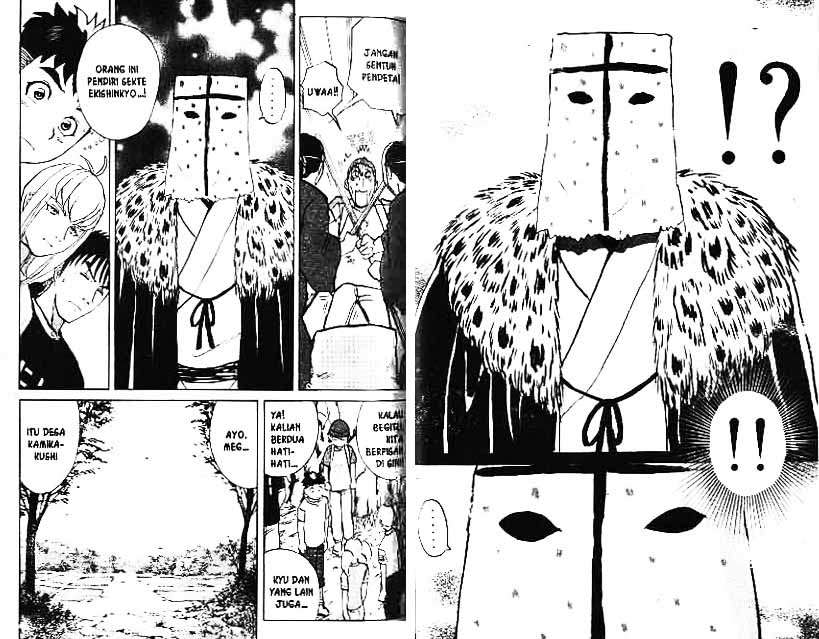 Detective School Q chapter 3 halaman 74