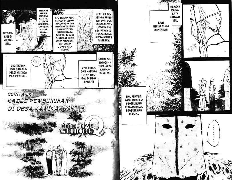 Detective School Q chapter 3 halaman 75