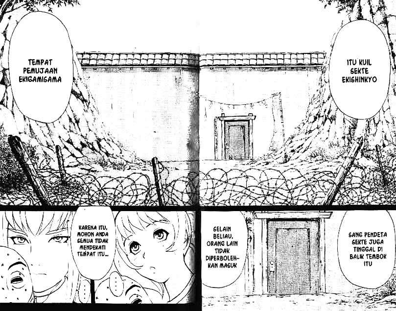 Detective School Q chapter 3 halaman 77