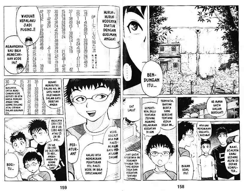 Detective School Q chapter 3 halaman 81