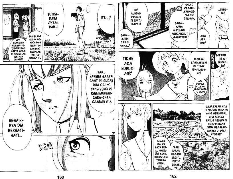 Detective School Q chapter 3 halaman 83