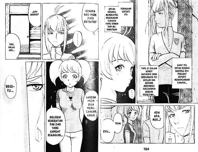 Detective School Q chapter 3 halaman 84