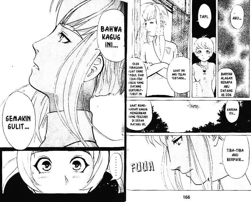 Detective School Q chapter 3 halaman 85