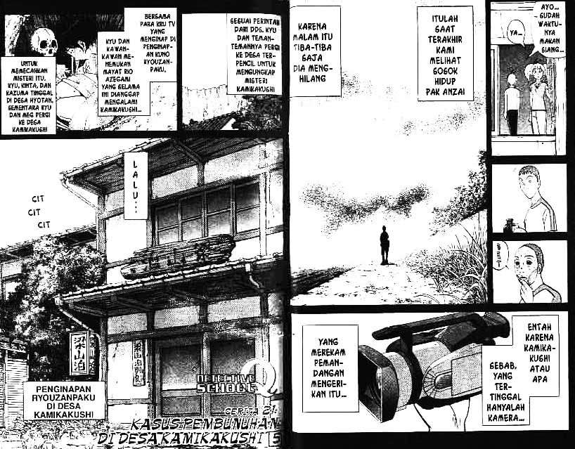 Detective School Q chapter 3 halaman 86