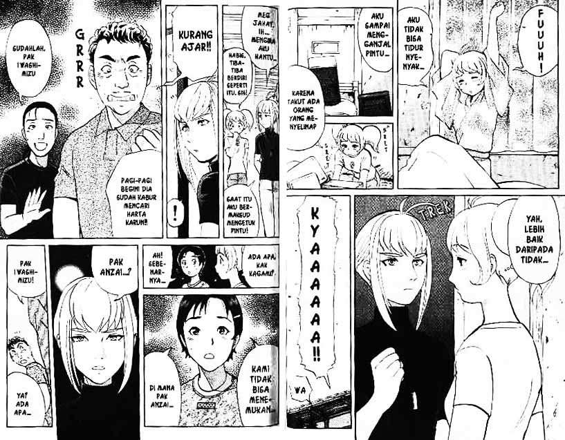 Detective School Q chapter 3 halaman 87