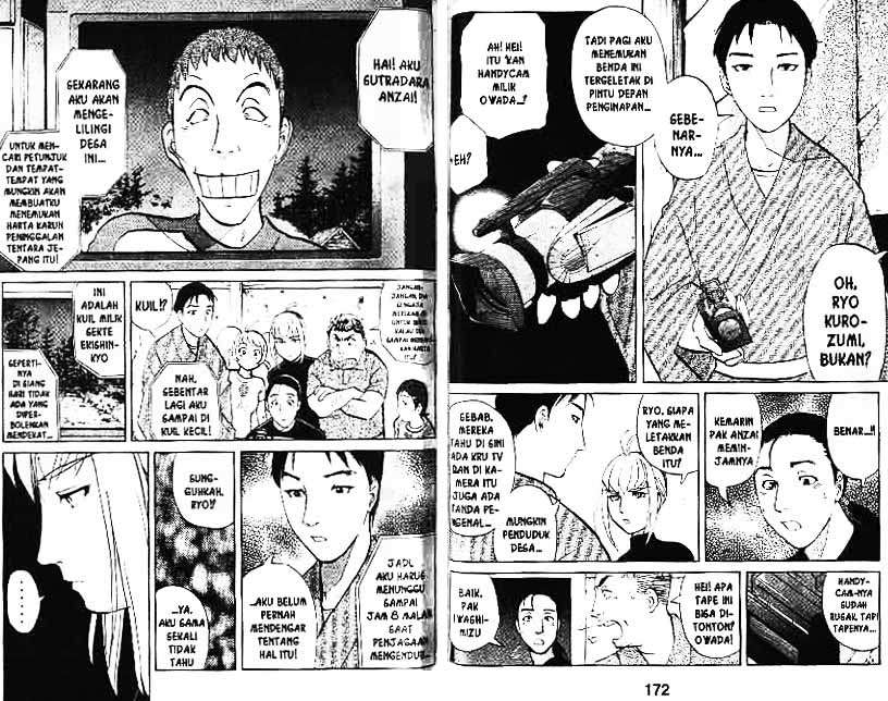 Detective School Q chapter 3 halaman 88
