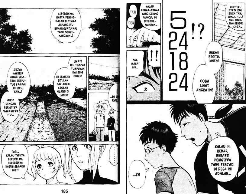 Detective School Q chapter 3 halaman 94