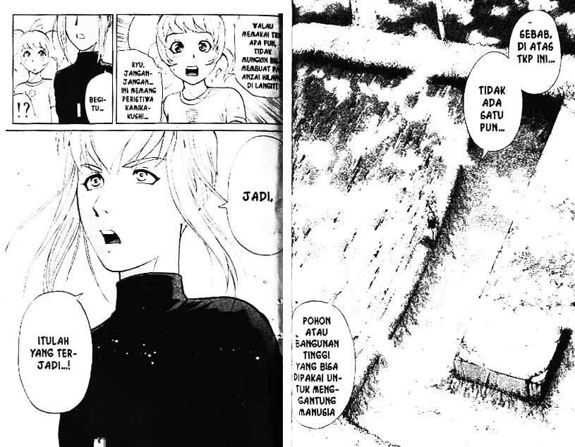 Detective School Q chapter 3 halaman 95