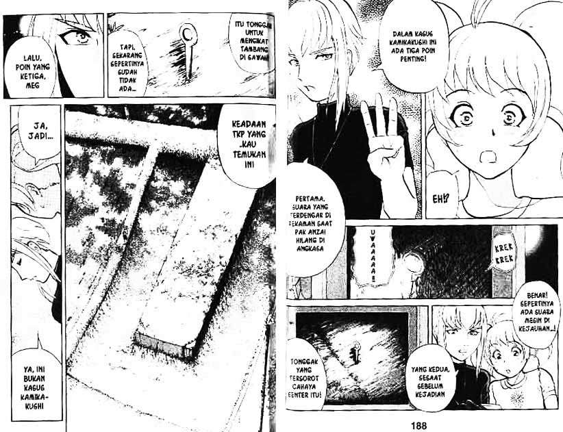 Detective School Q chapter 3 halaman 96
