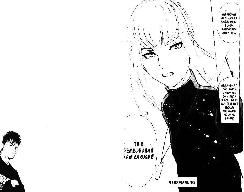 Detective School Q chapter 3 halaman 97