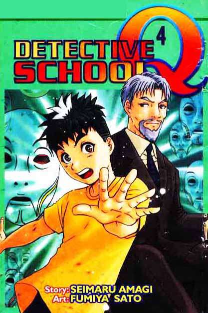 Detective School Q chapter 4 halaman 1