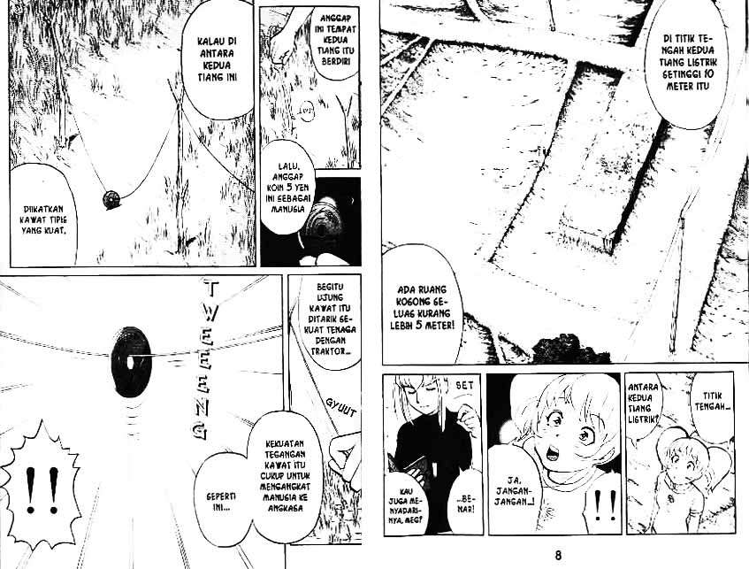 Detective School Q chapter 4 halaman 5