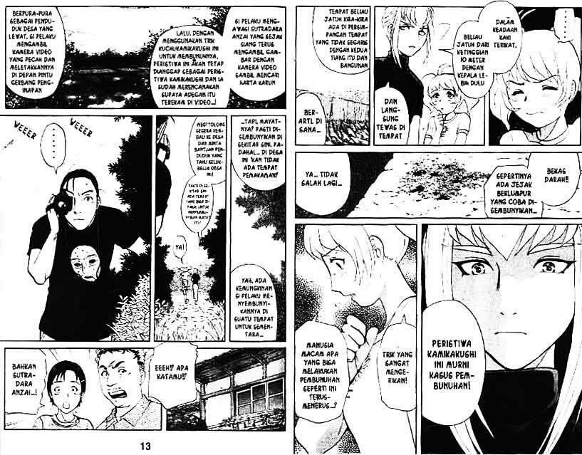 Detective School Q chapter 4 halaman 7