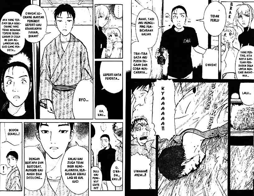 Detective School Q chapter 4 halaman 8