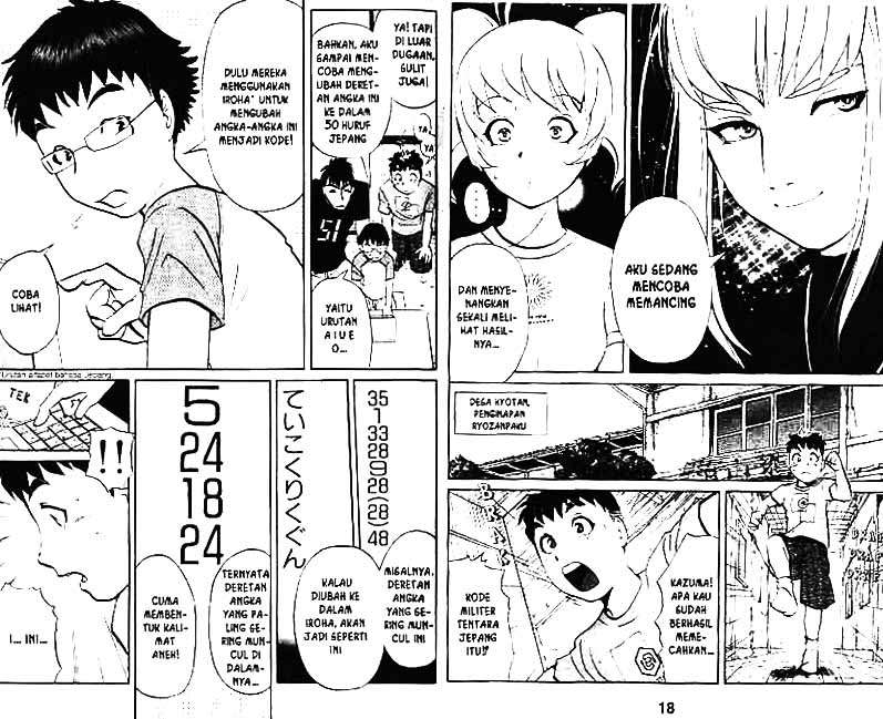 Detective School Q chapter 4 halaman 10