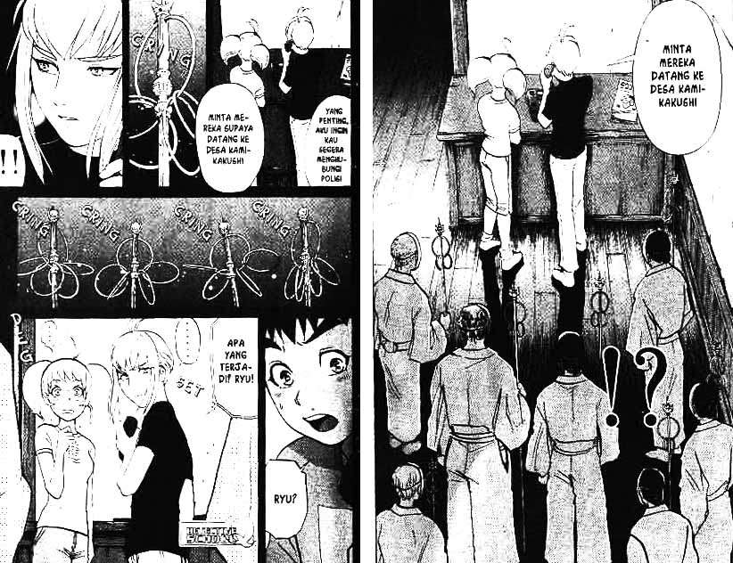 Detective School Q chapter 4 halaman 13