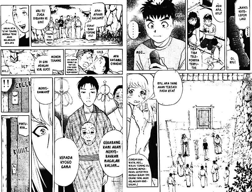 Detective School Q chapter 4 halaman 15