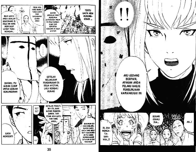 Detective School Q chapter 4 halaman 18
