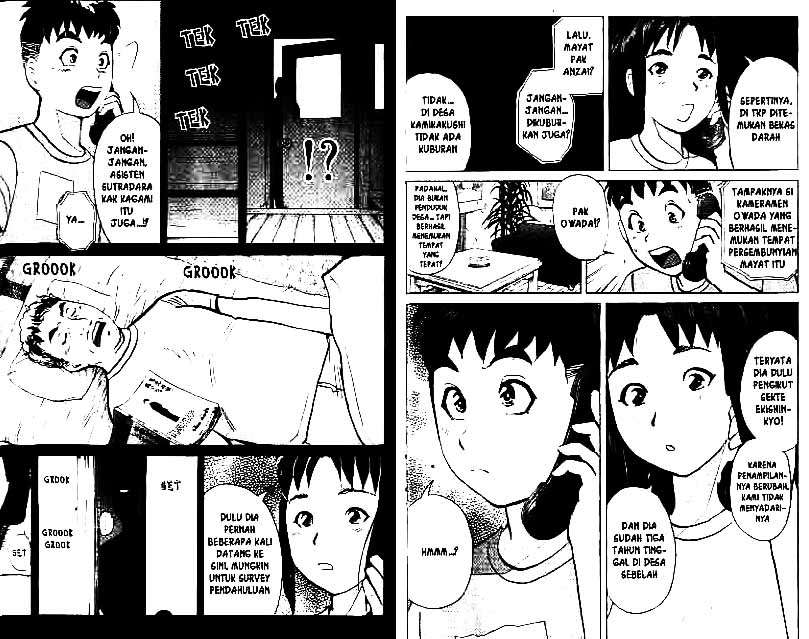Detective School Q chapter 4 halaman 23