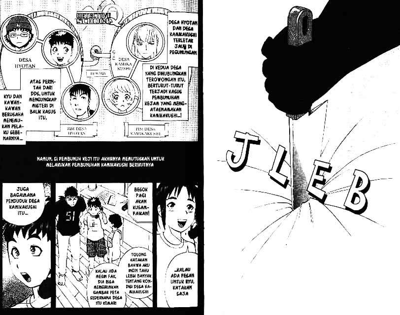 Detective School Q chapter 4 halaman 24
