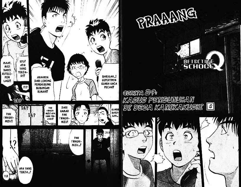 Detective School Q chapter 4 halaman 25