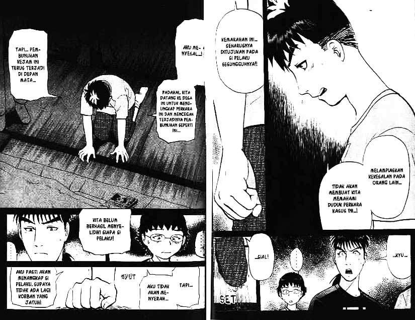 Detective School Q chapter 4 halaman 27
