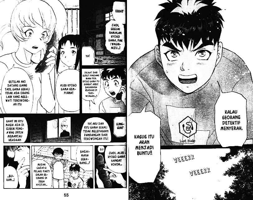 Detective School Q chapter 4 halaman 28