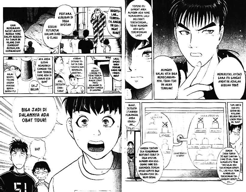 Detective School Q chapter 4 halaman 29
