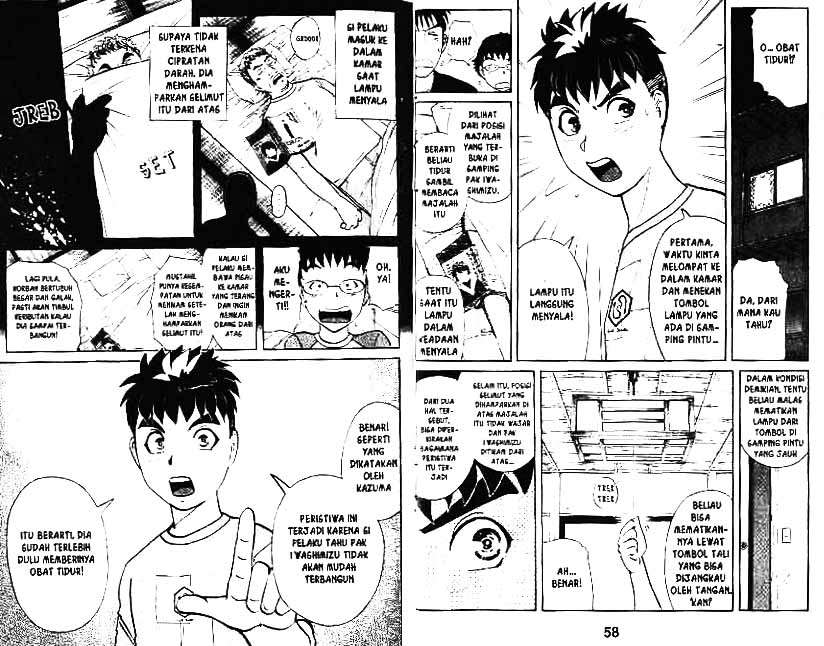 Detective School Q chapter 4 halaman 30