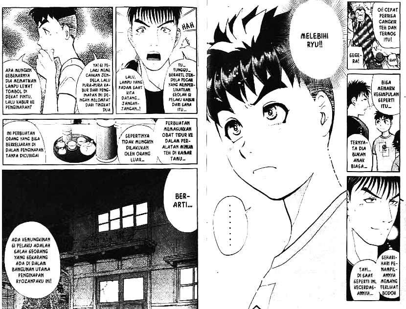 Detective School Q chapter 4 halaman 31