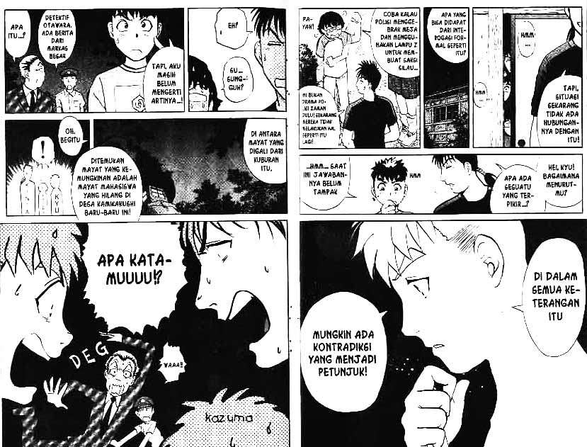 Detective School Q chapter 4 halaman 33
