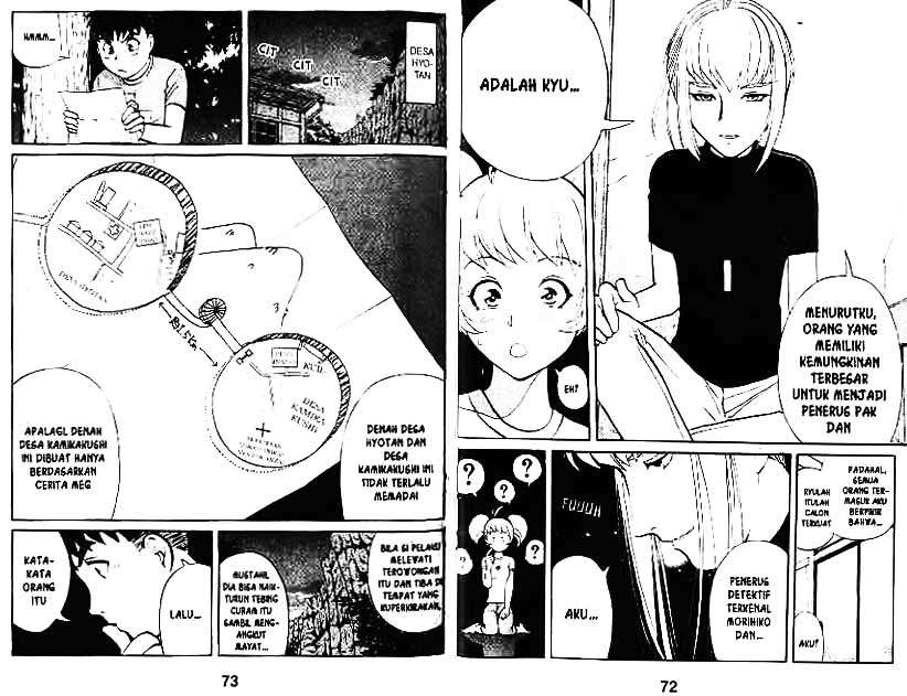 Detective School Q chapter 4 halaman 37