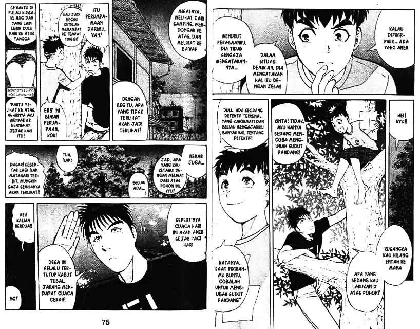 Detective School Q chapter 4 halaman 38