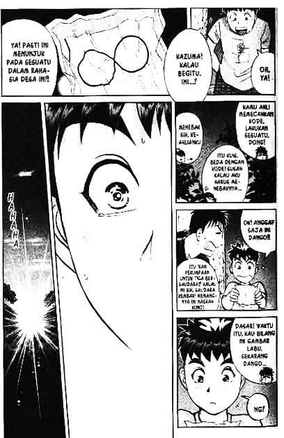 Detective School Q chapter 4 halaman 40