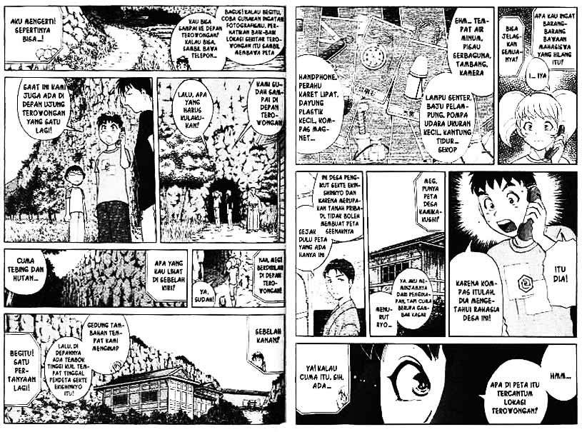 Detective School Q chapter 4 halaman 41