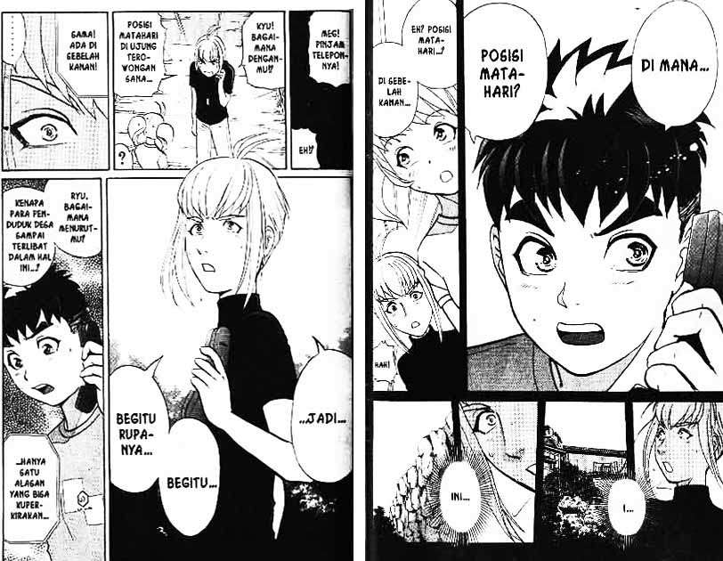 Detective School Q chapter 4 halaman 42