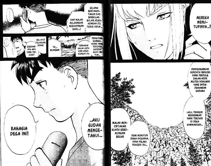 Detective School Q chapter 4 halaman 43