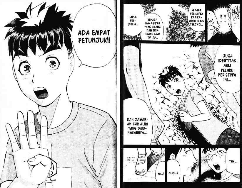 Detective School Q chapter 4 halaman 44
