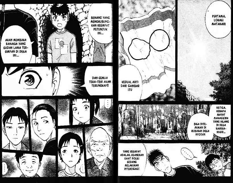 Detective School Q chapter 4 halaman 45