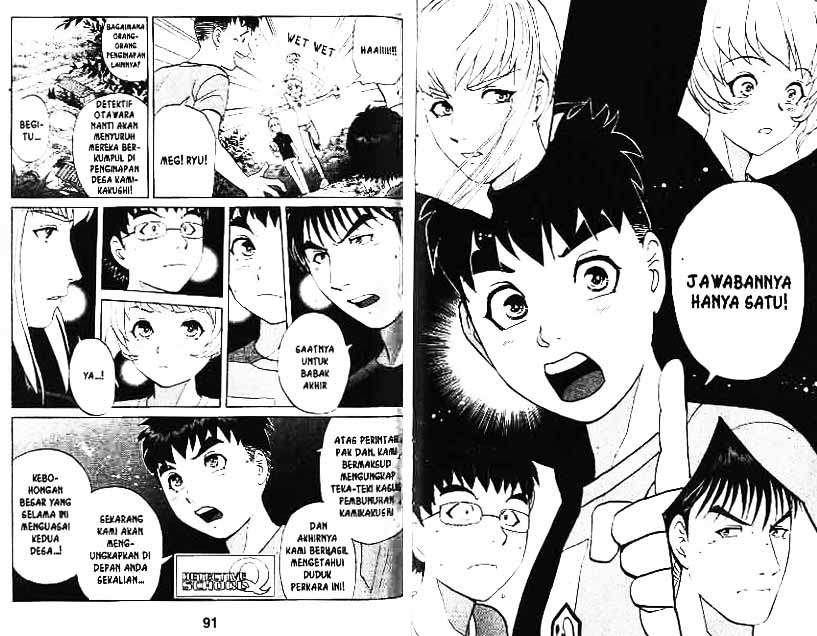 Detective School Q chapter 4 halaman 46