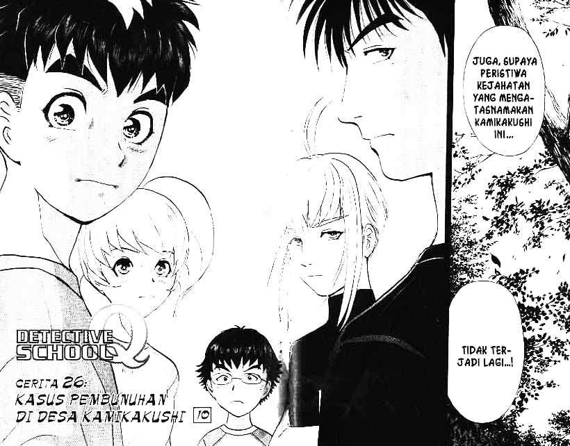 Detective School Q chapter 4 halaman 47