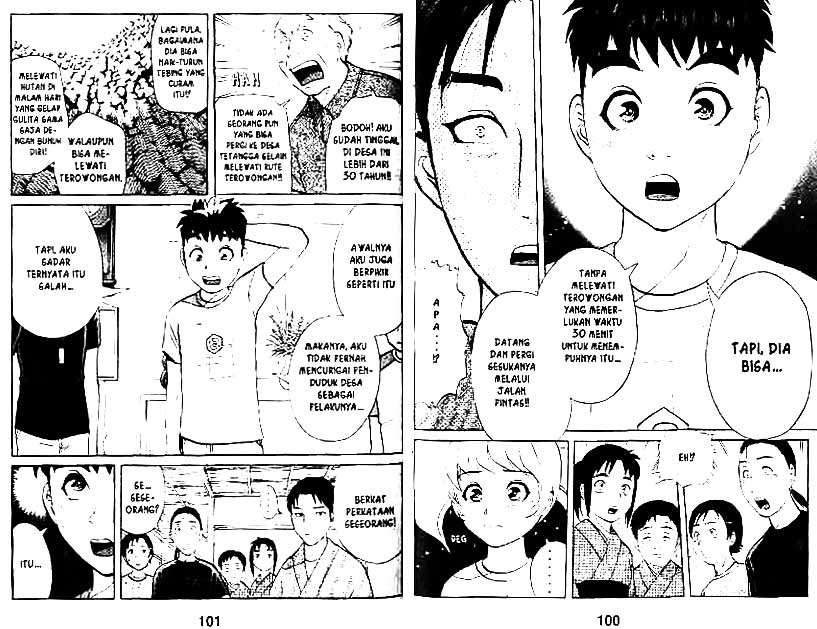 Detective School Q chapter 4 halaman 51